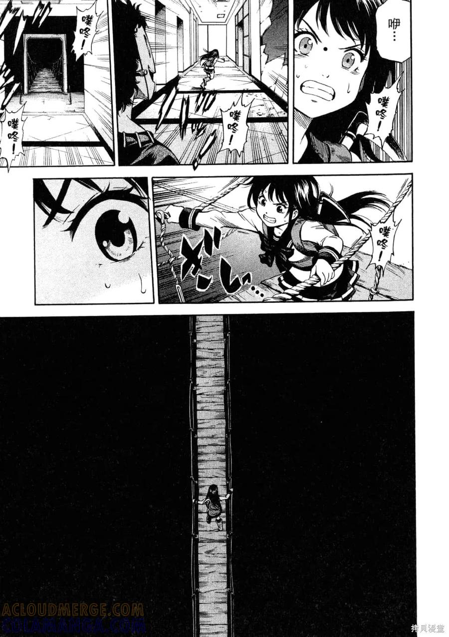 第153页