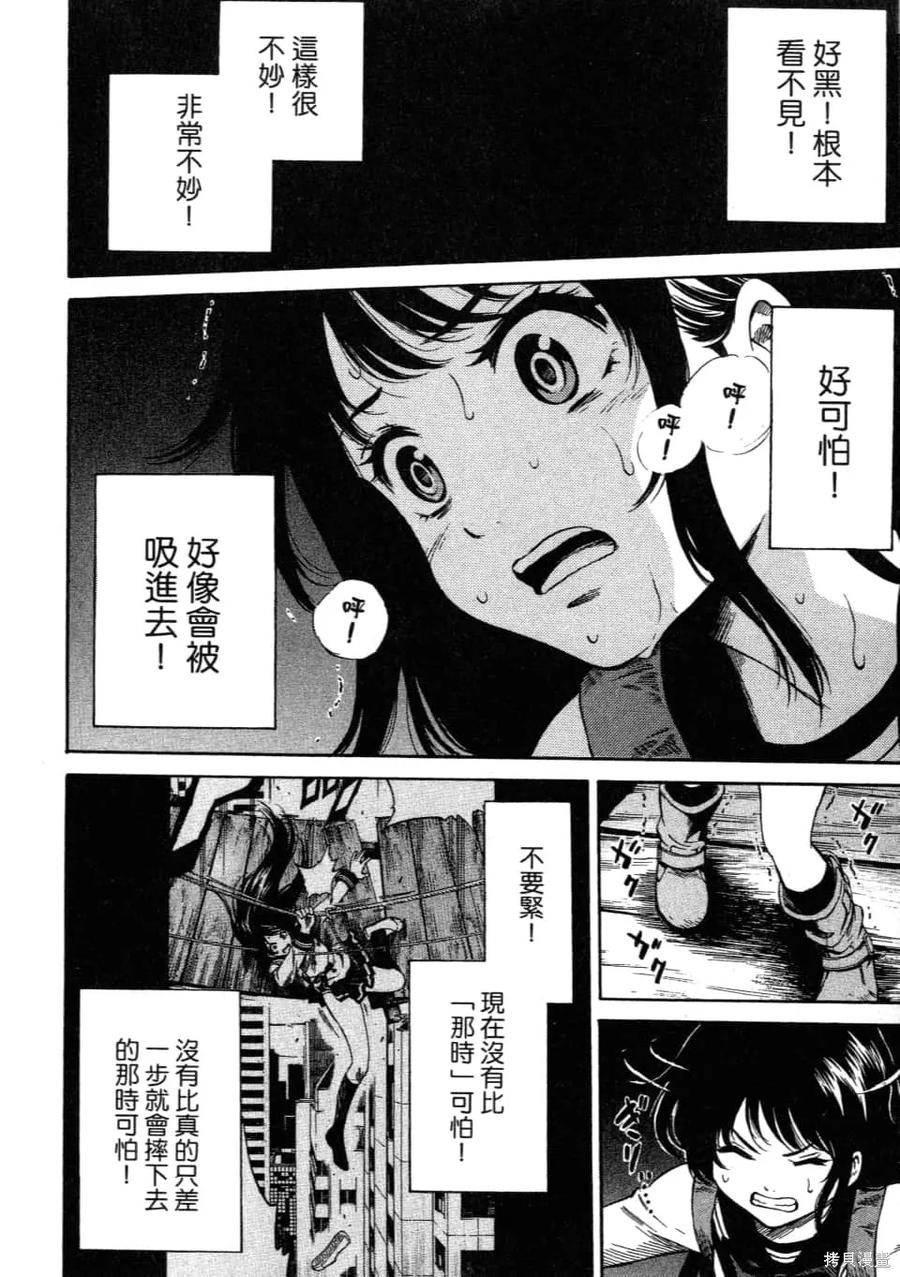 第154页