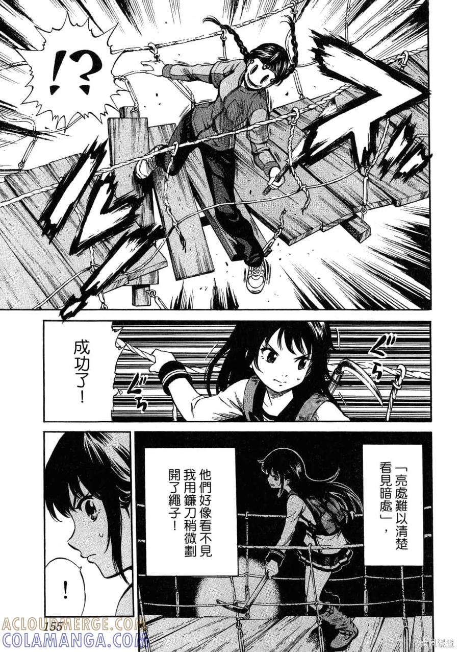 第157页