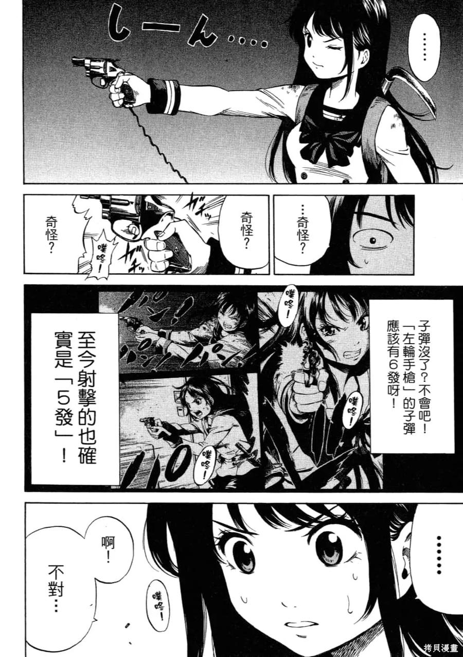 第164页
