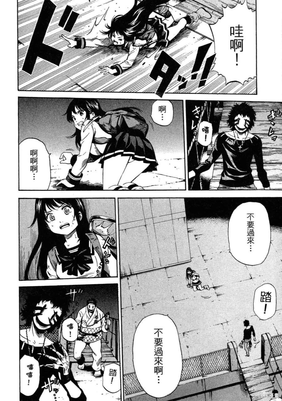 第168页