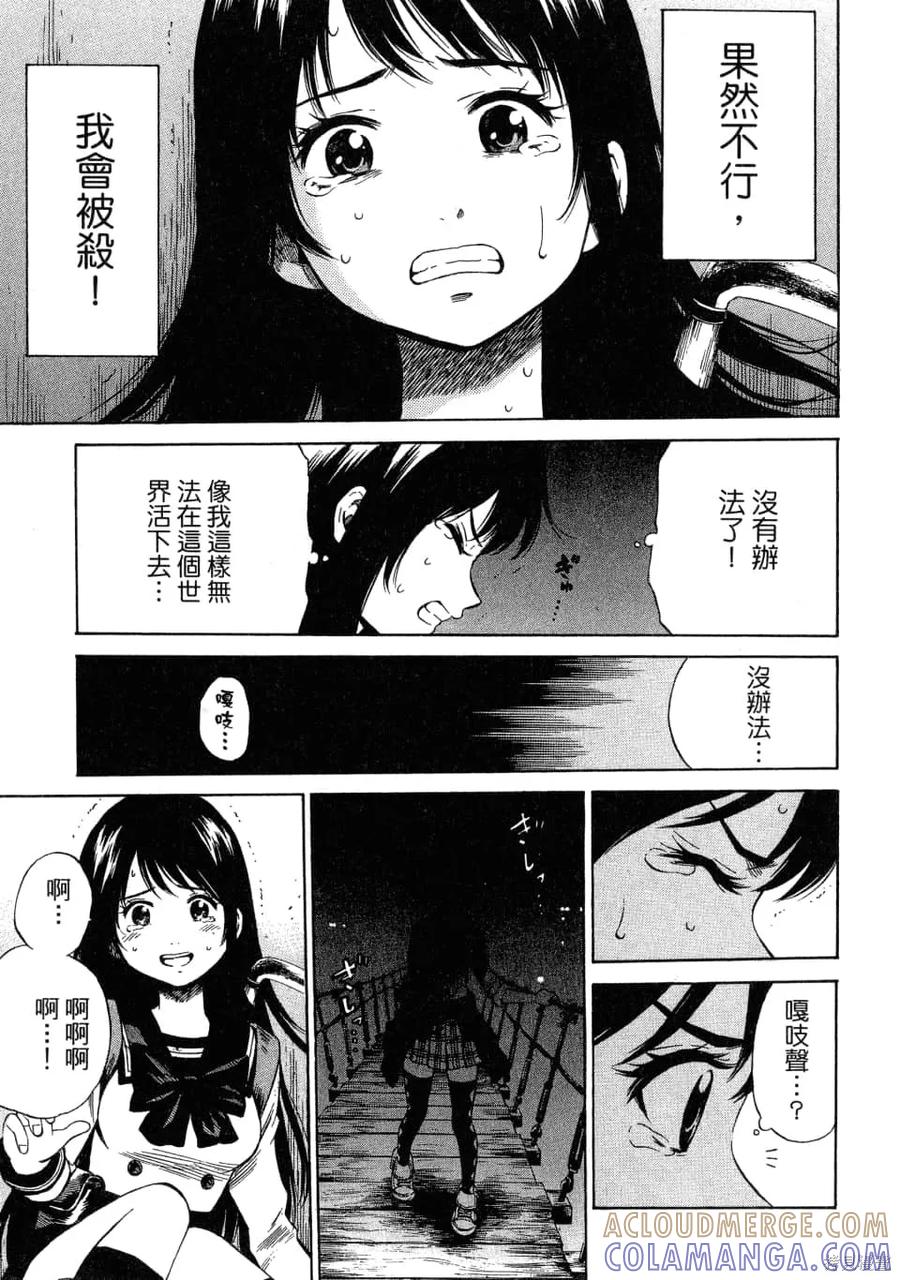 第169页
