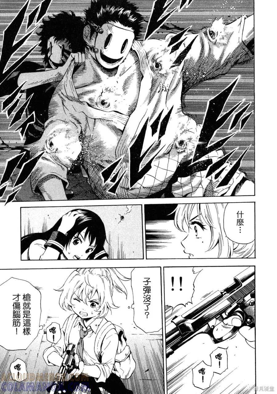 第173页