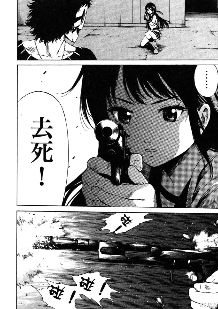 第178页