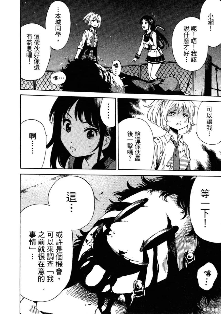 第180页