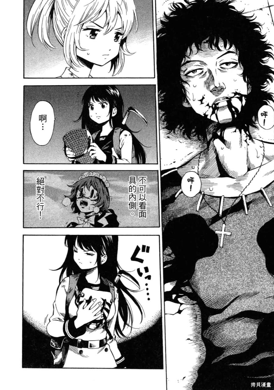 第182页