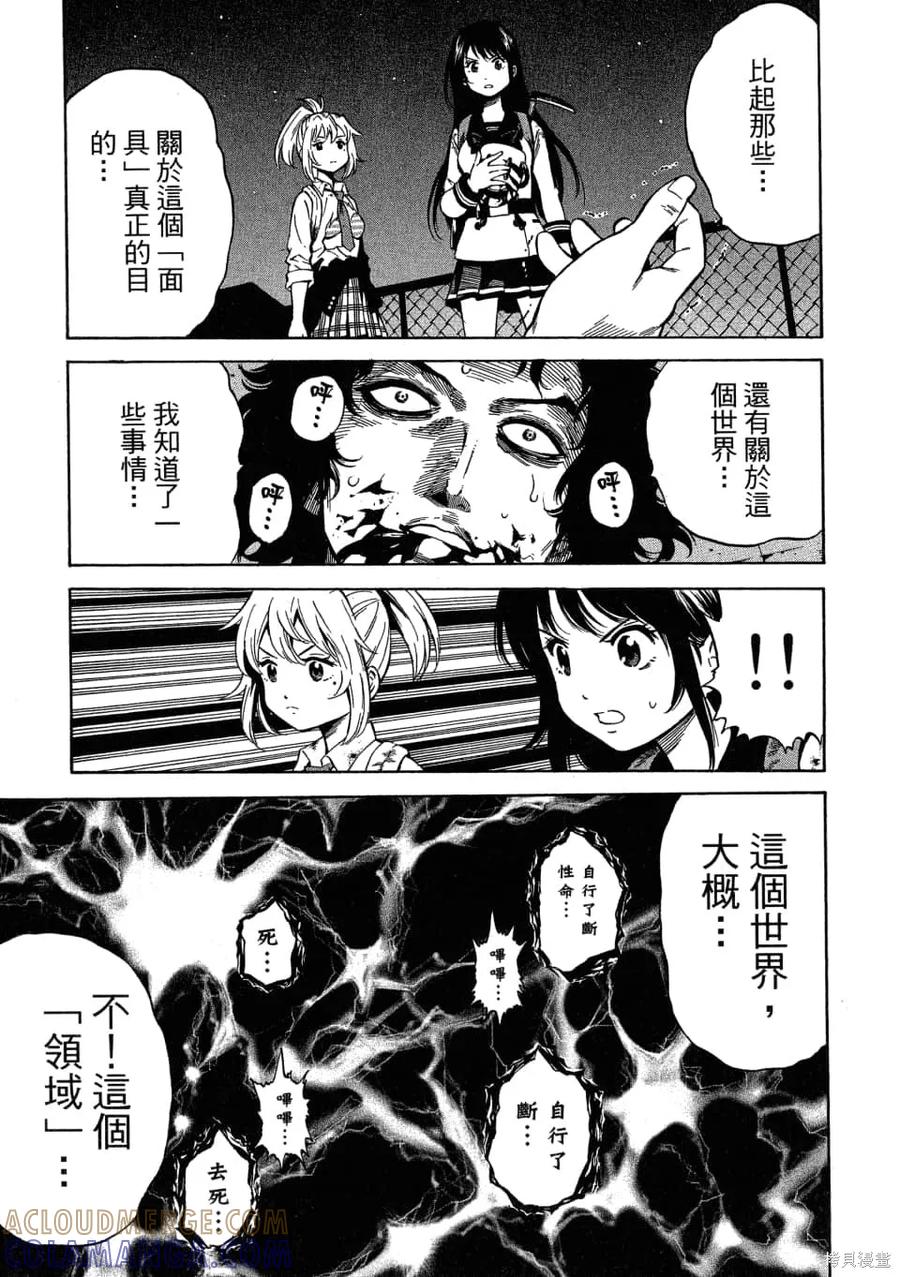 第185页