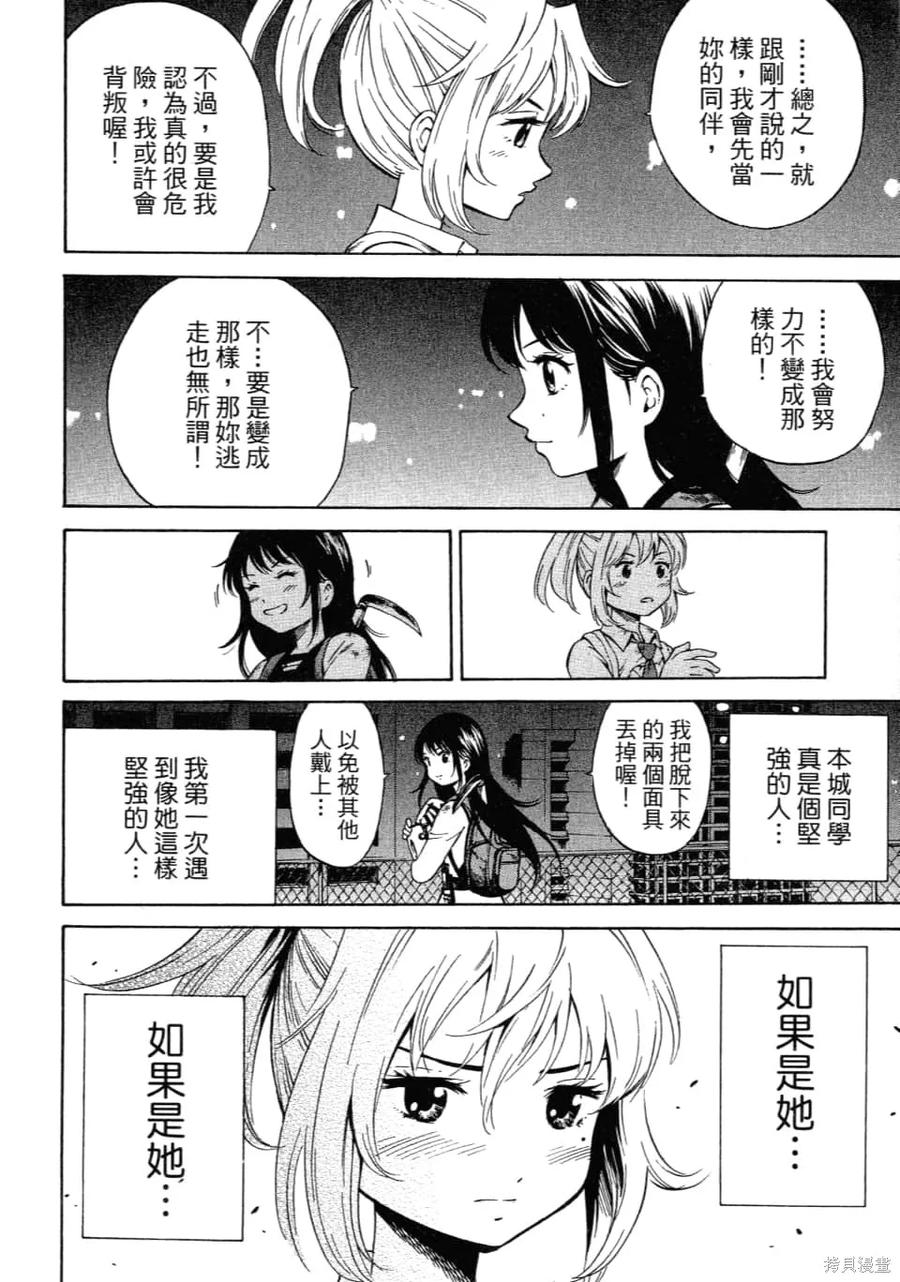 第188页