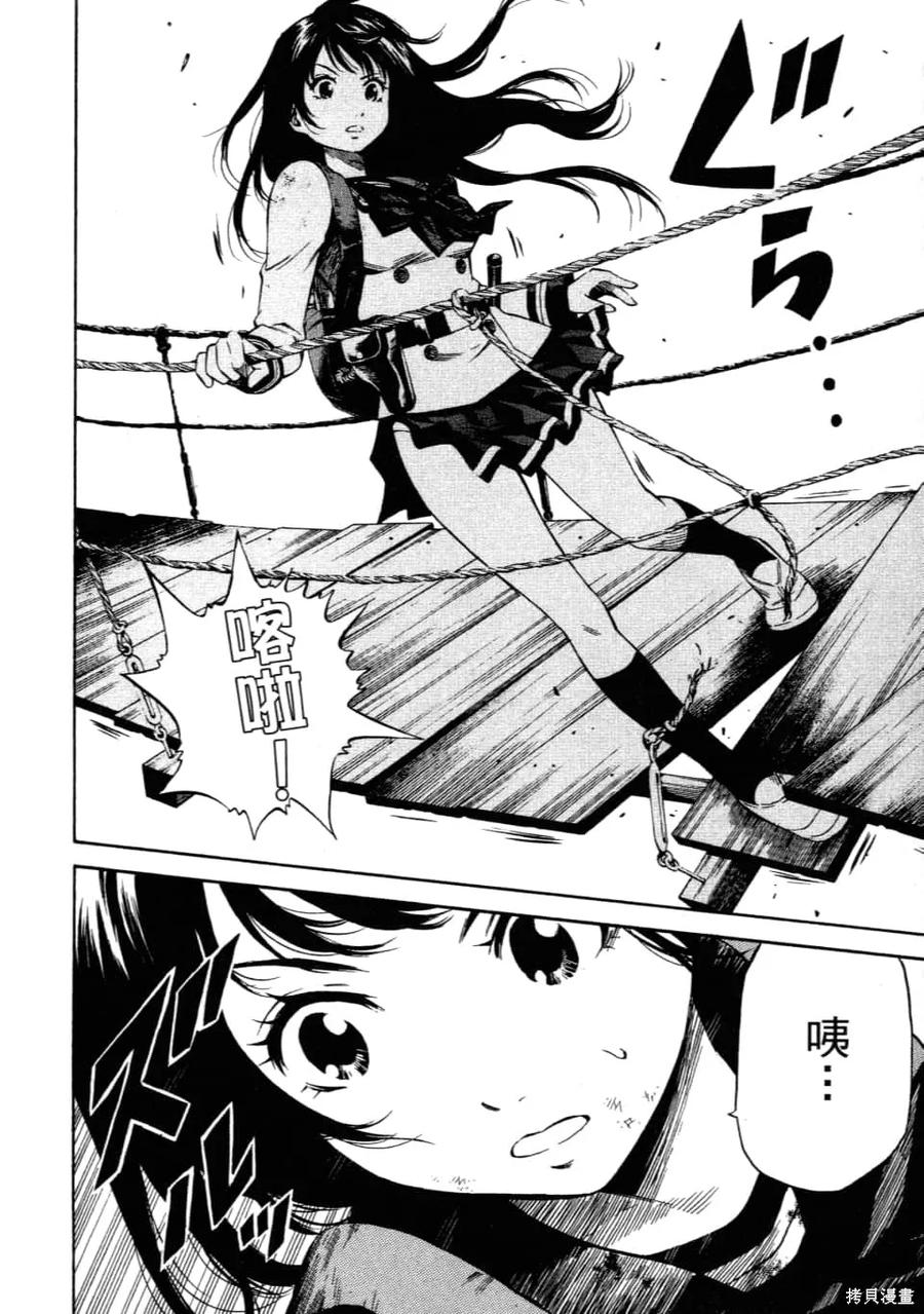 第62页