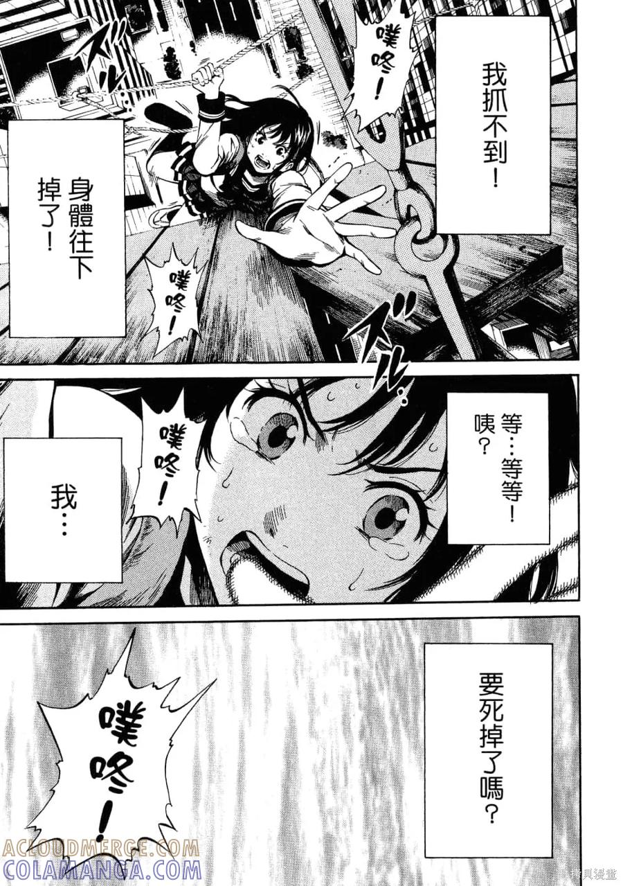 第65页