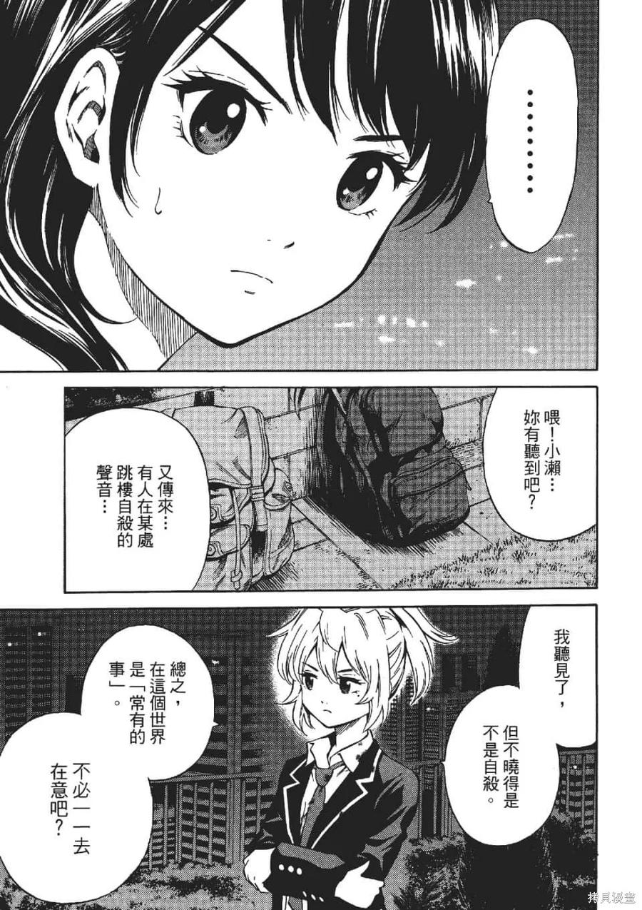 第123页