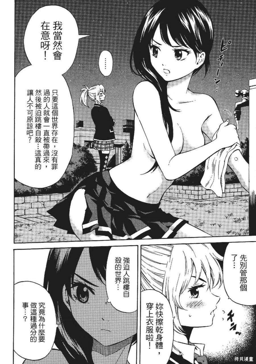 第124页