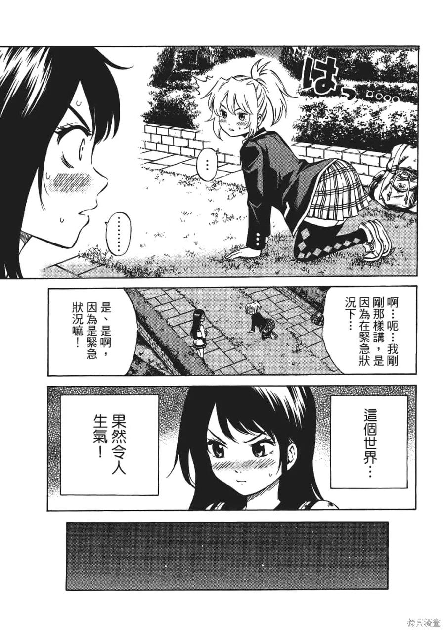 第127页
