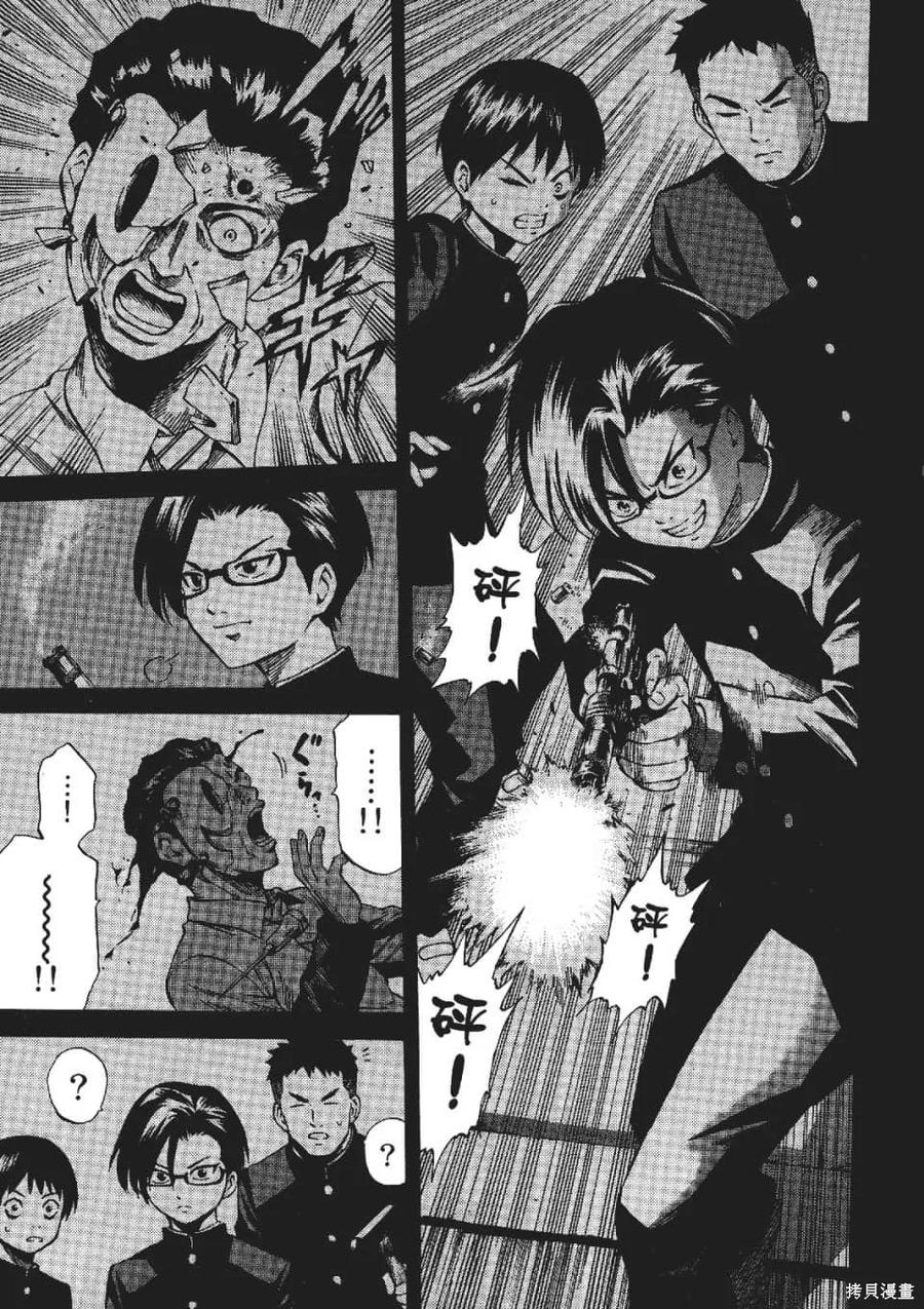 第131页