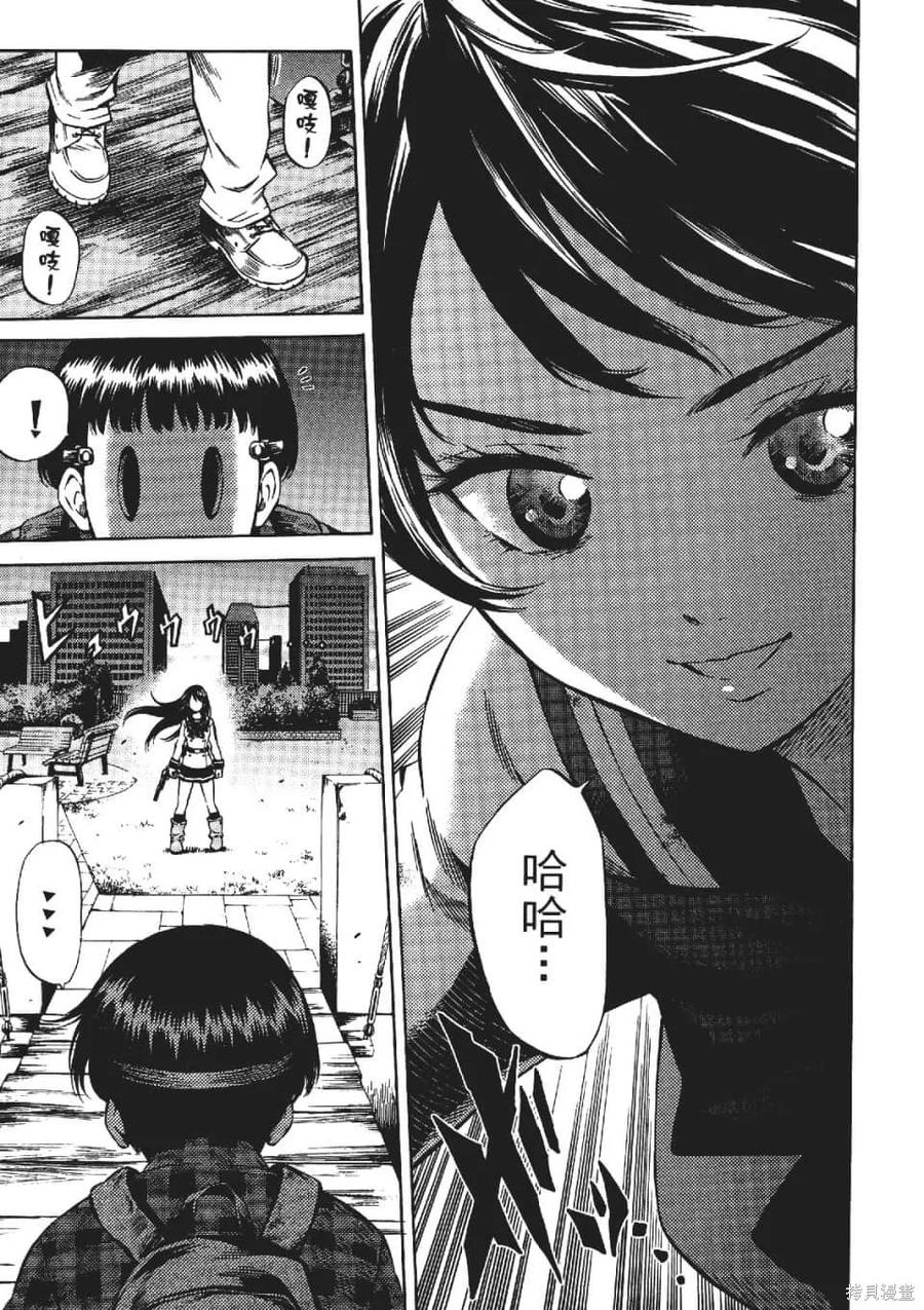 第139页