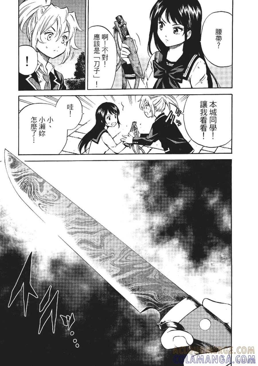 第149页