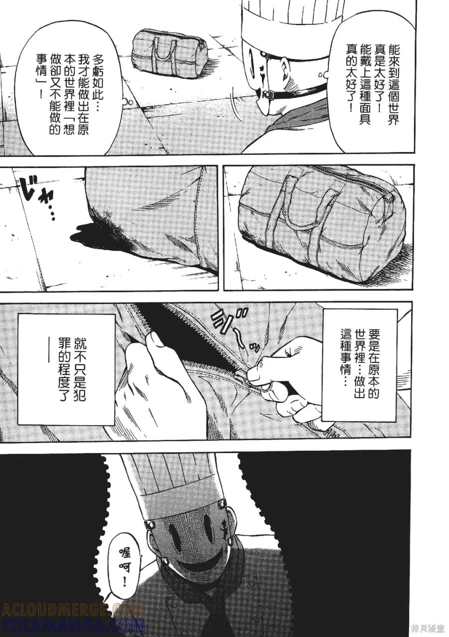 第165页