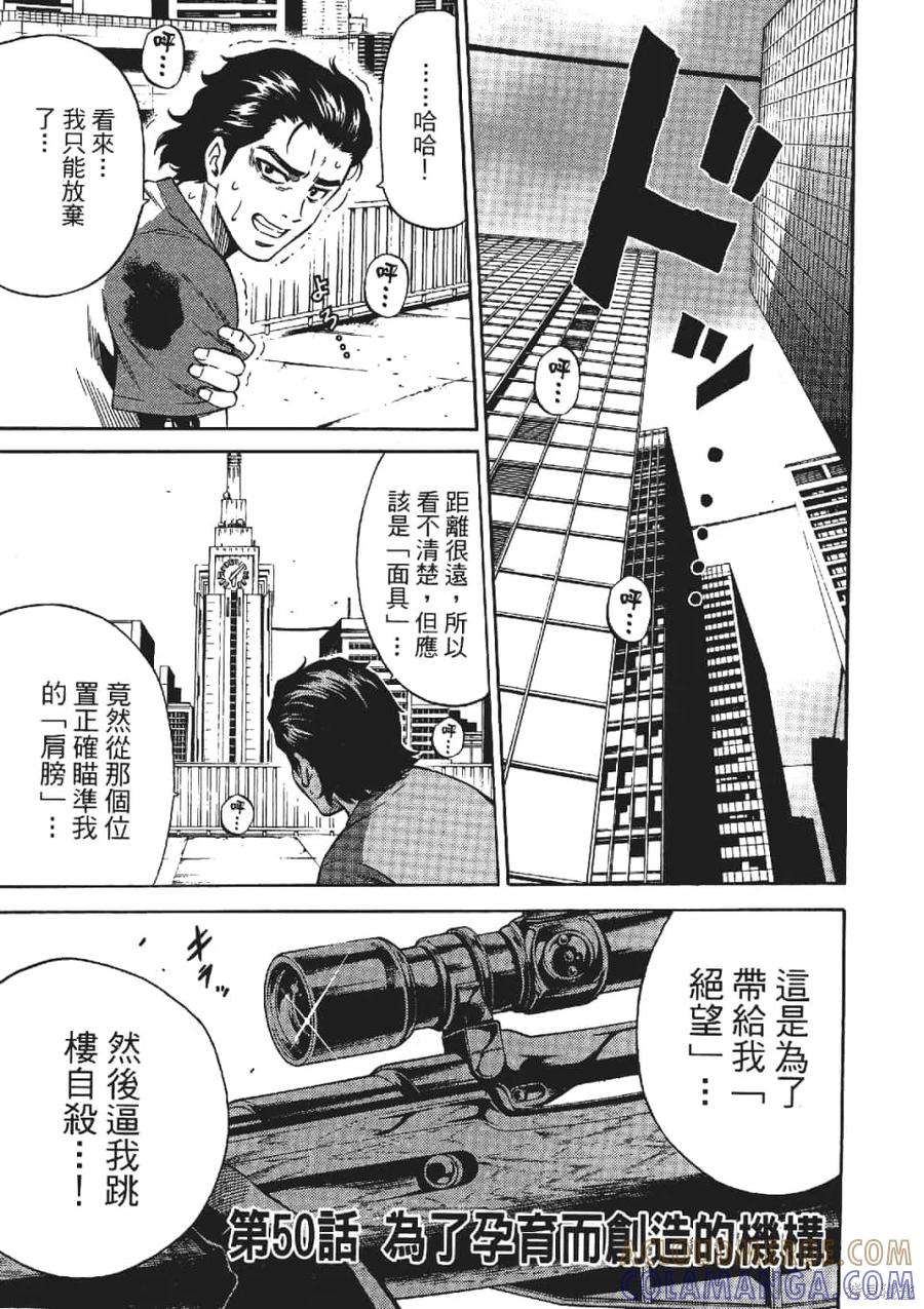 第169页