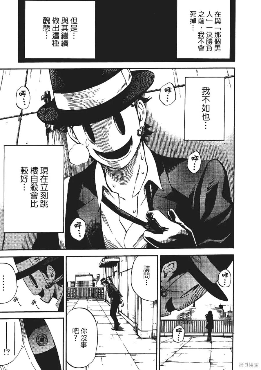 第175页