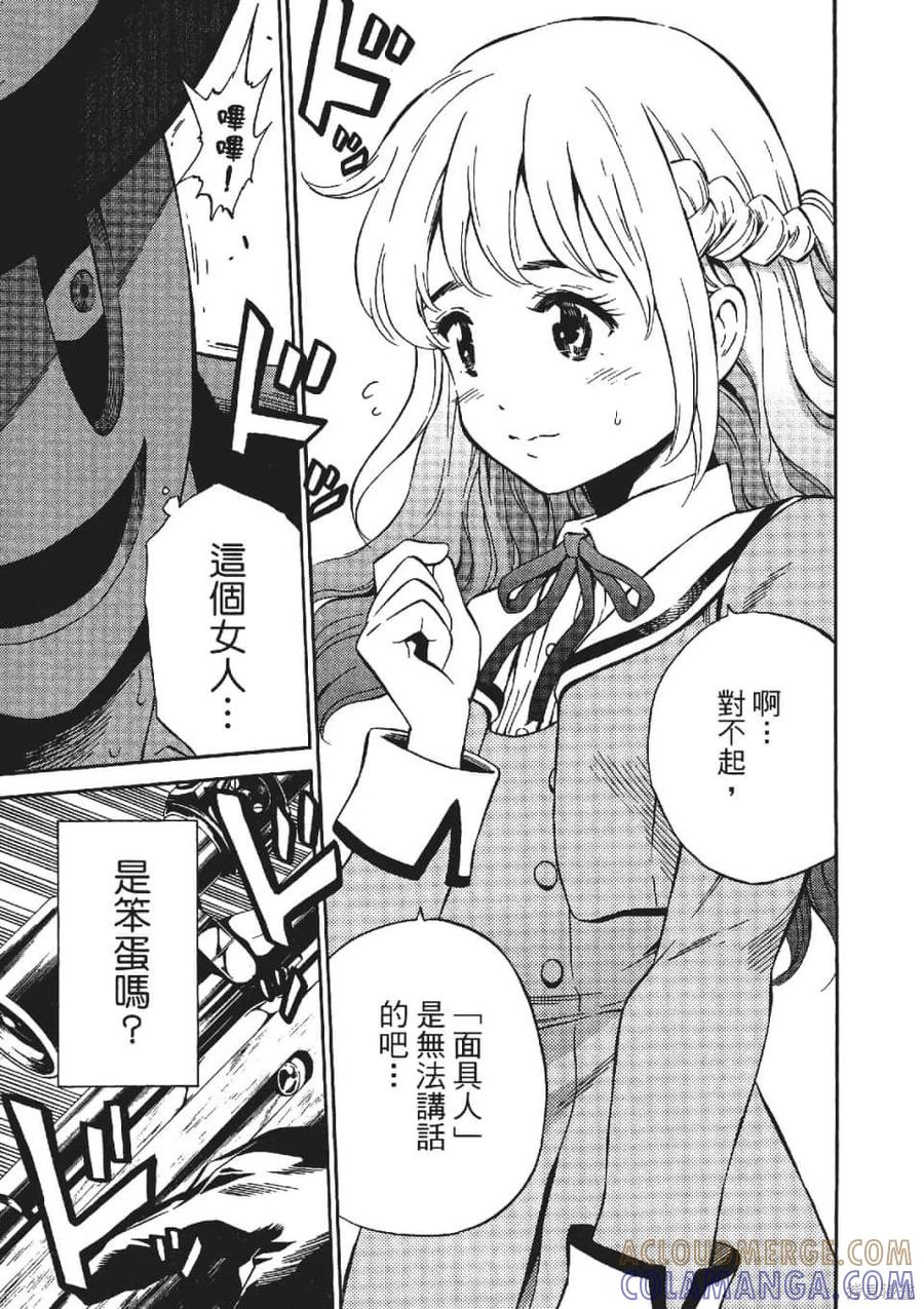 第177页