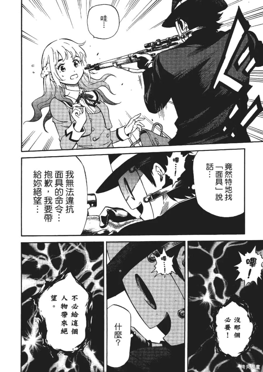 第178页