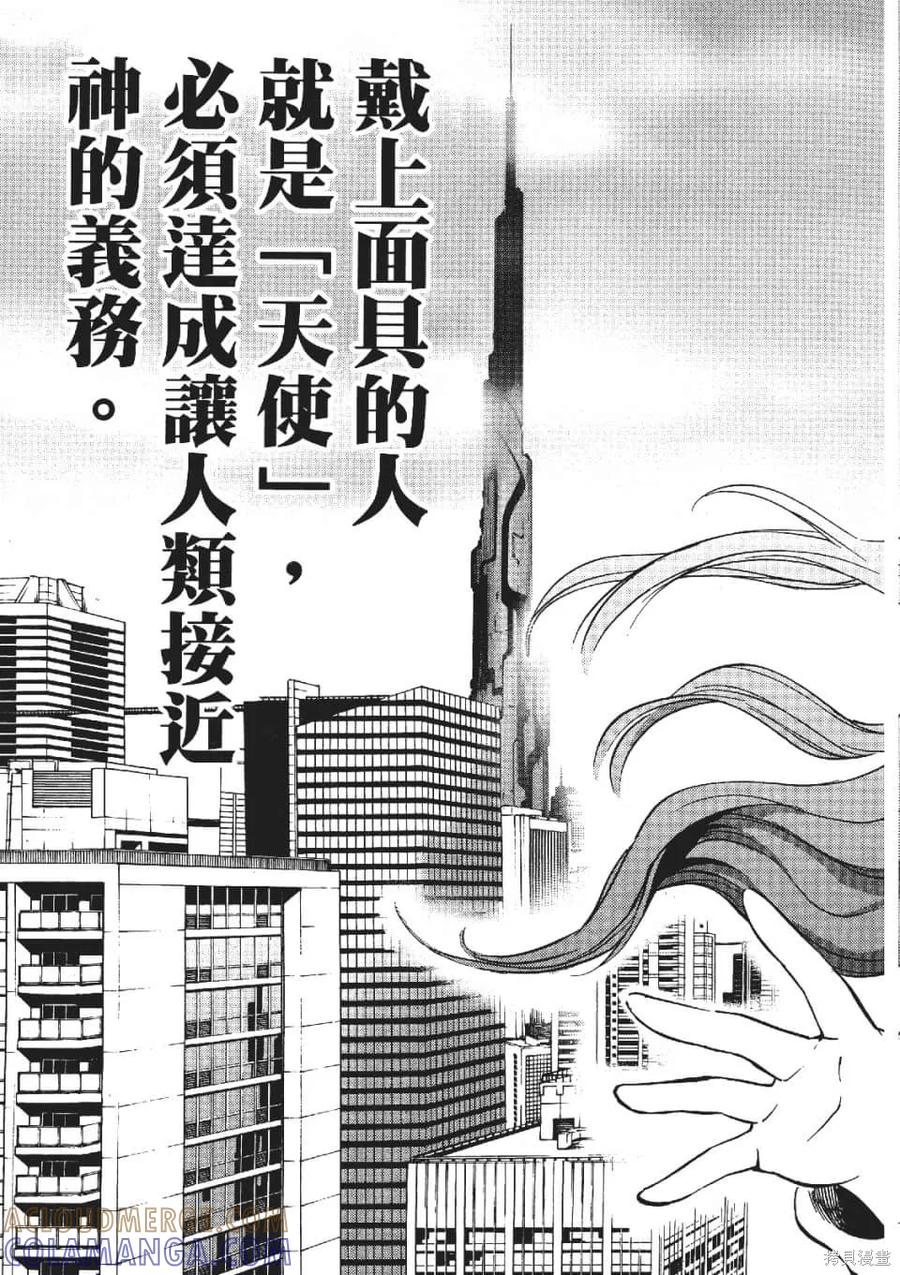第181页