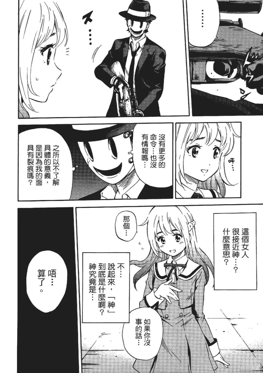 第182页