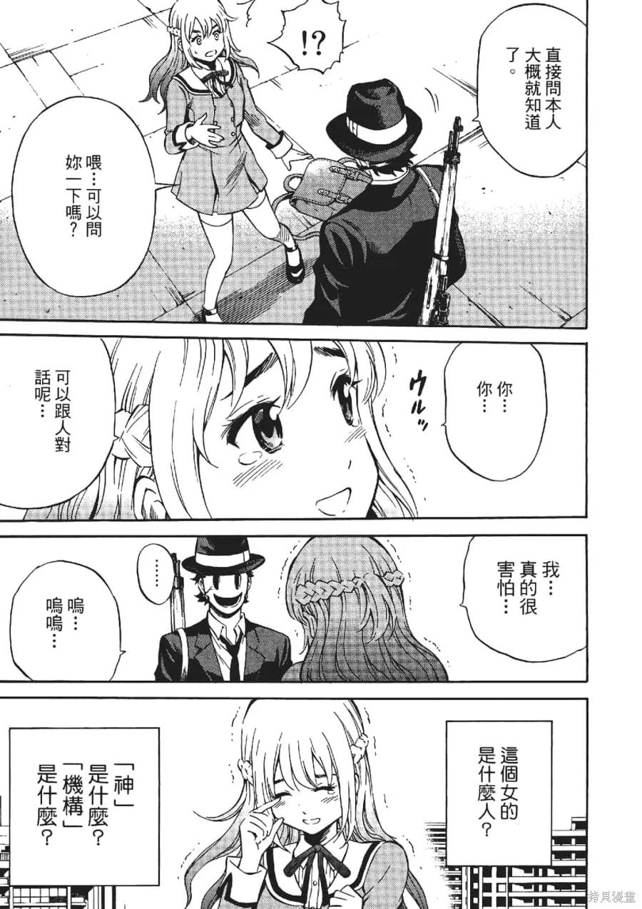 第183页