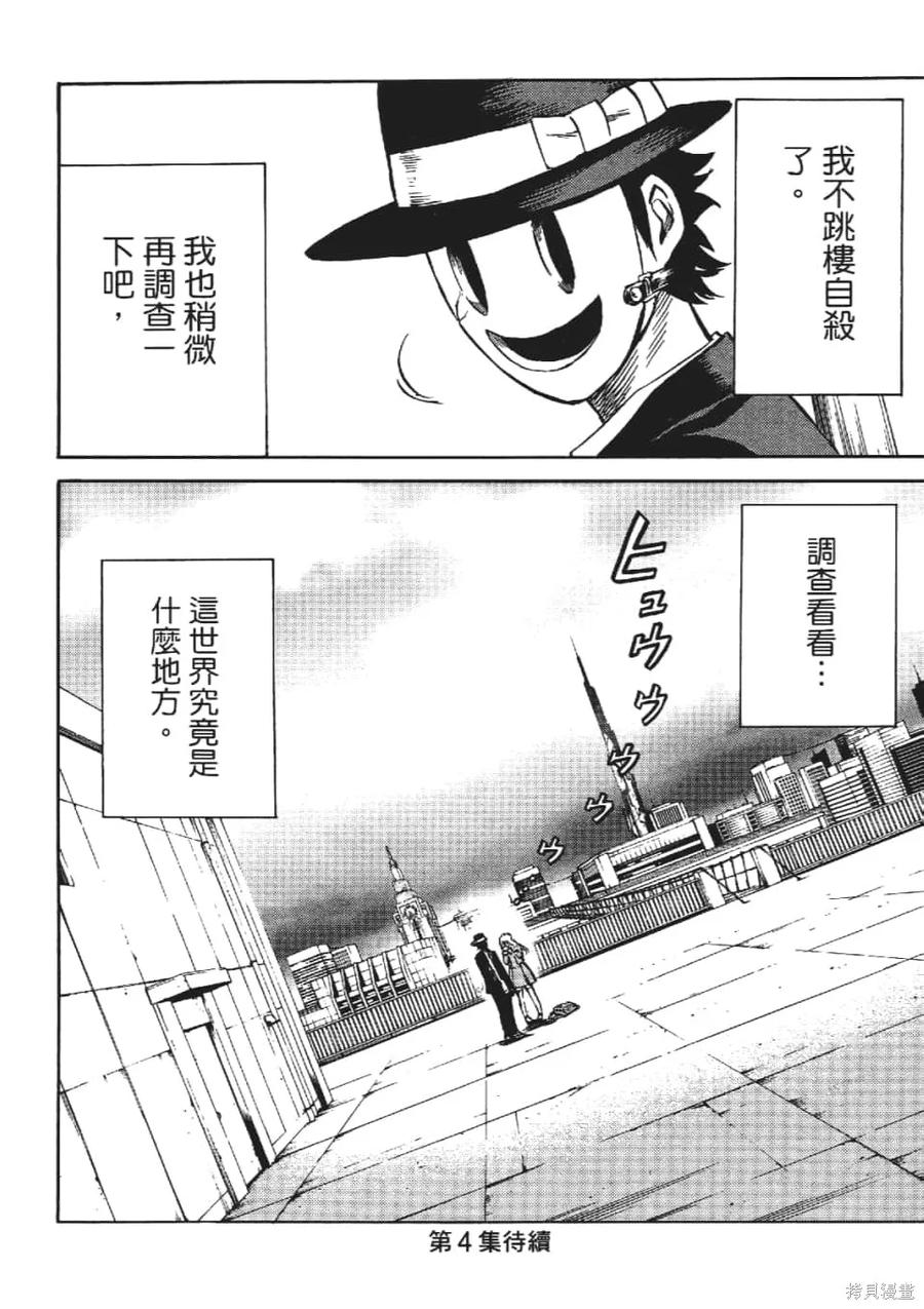 第184页