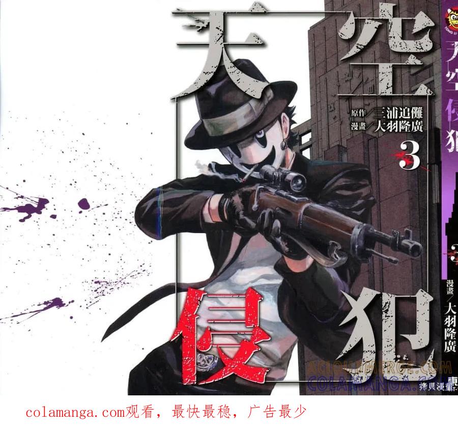第193页