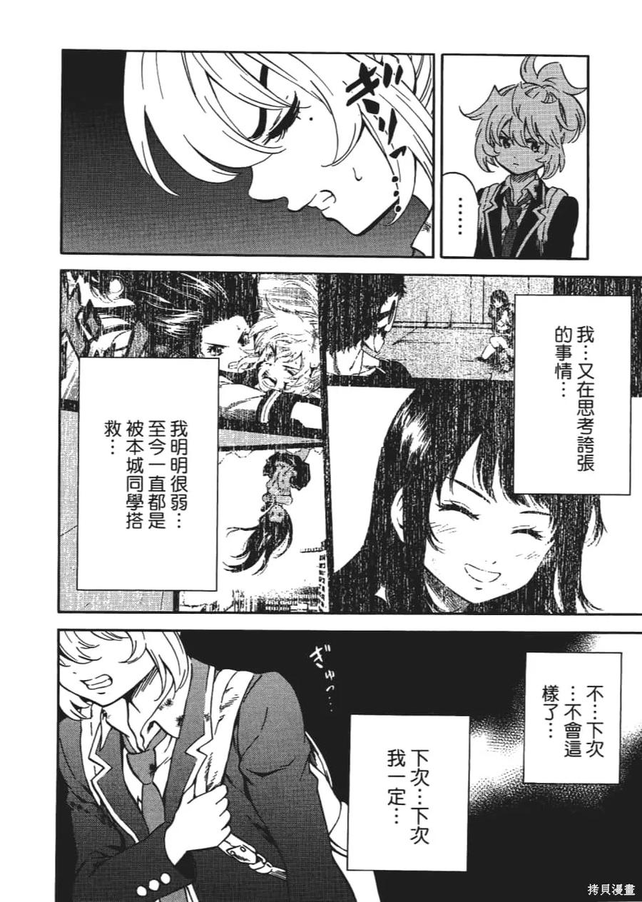 第124页