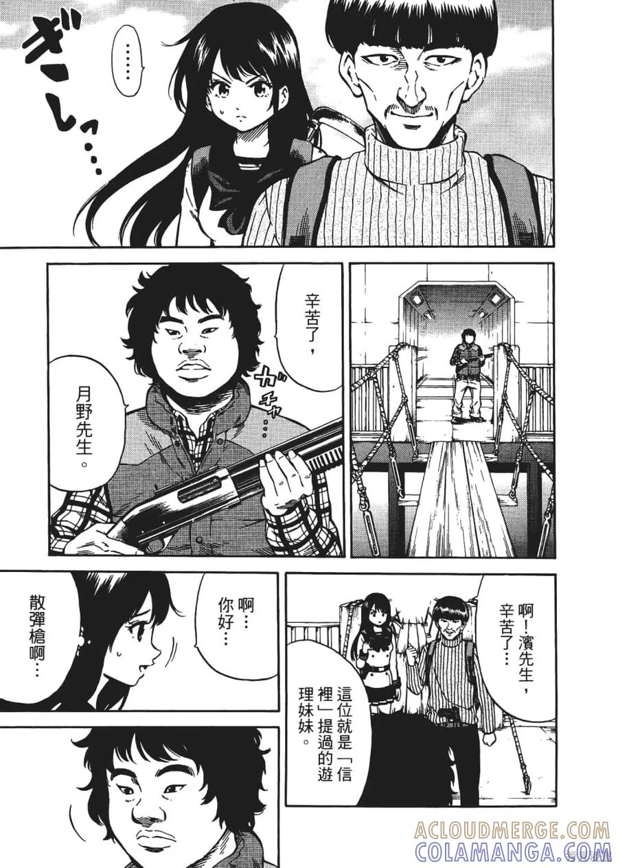 第125页