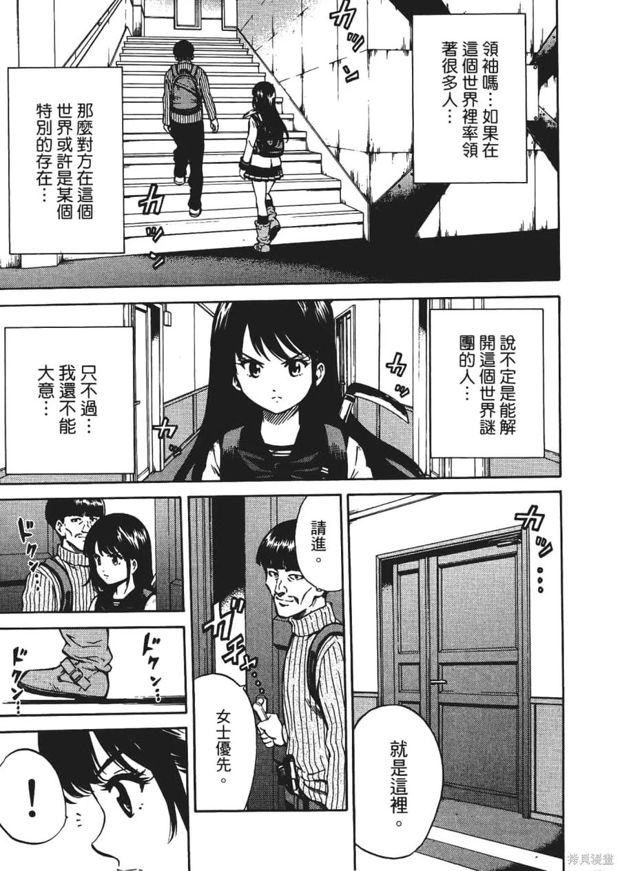 第127页