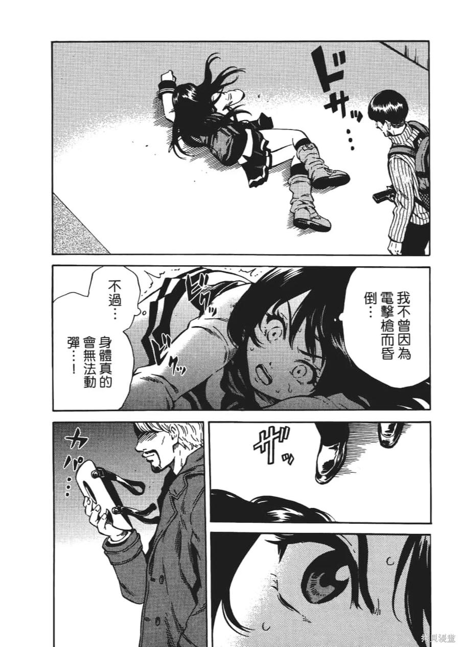 第132页