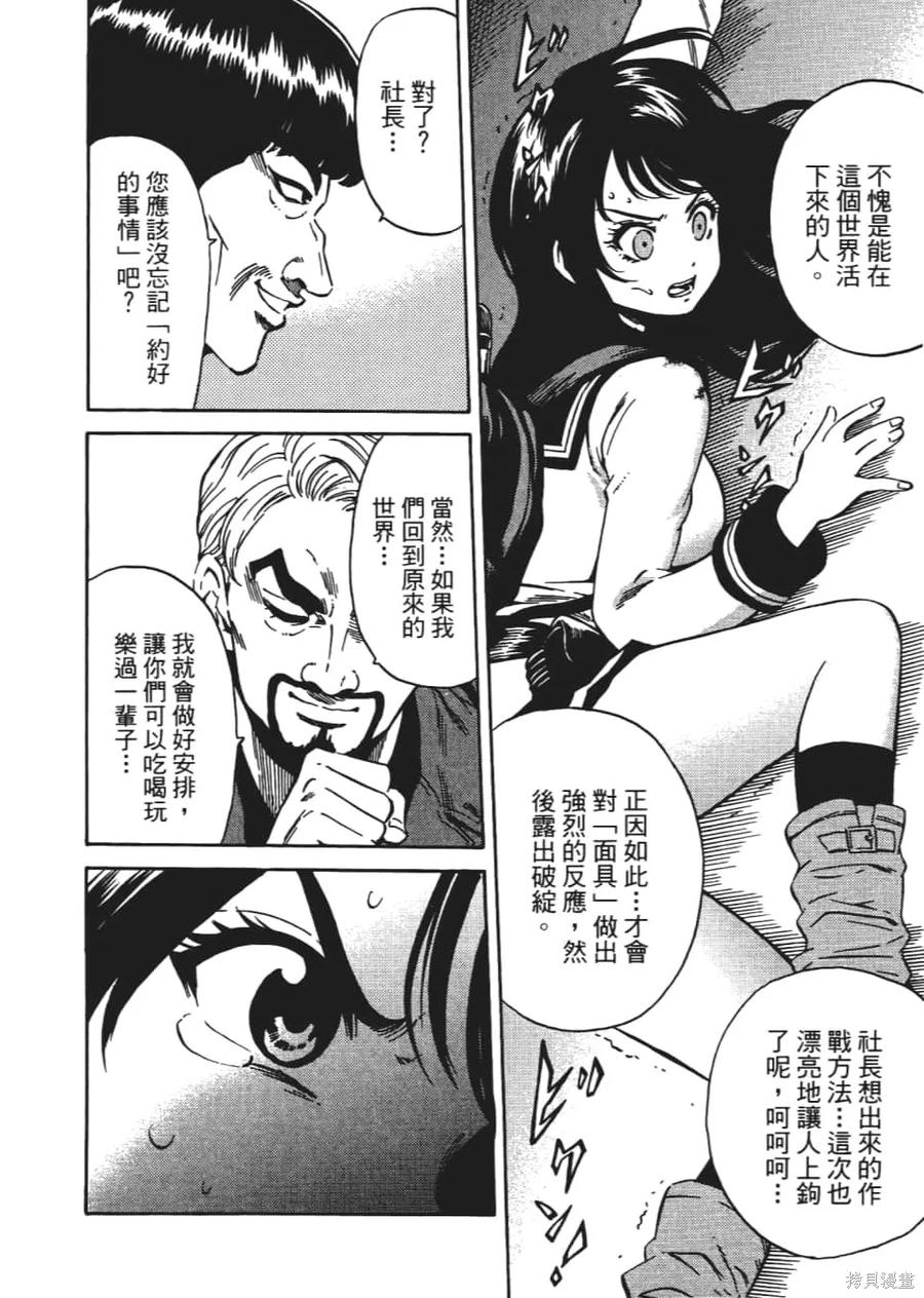 第134页