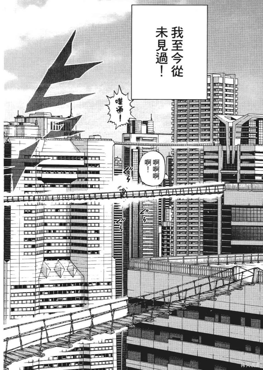 第144页