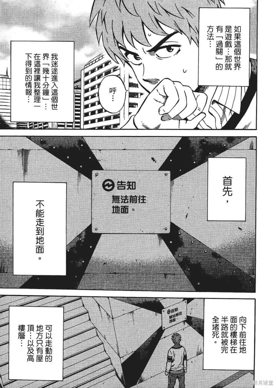 第147页