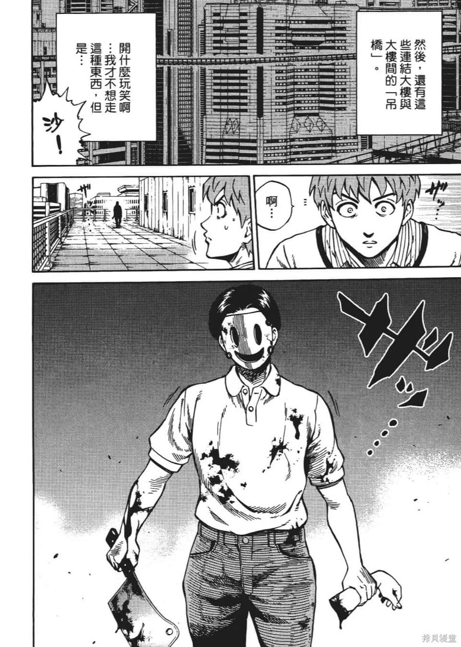 第148页
