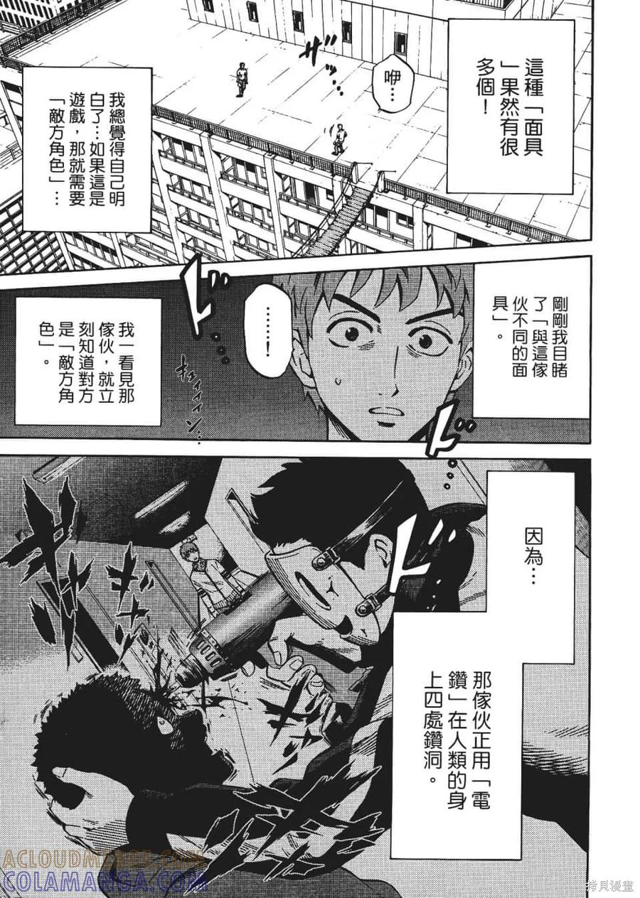 第149页
