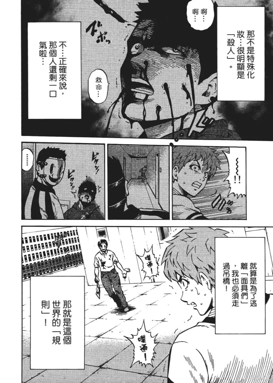 第150页
