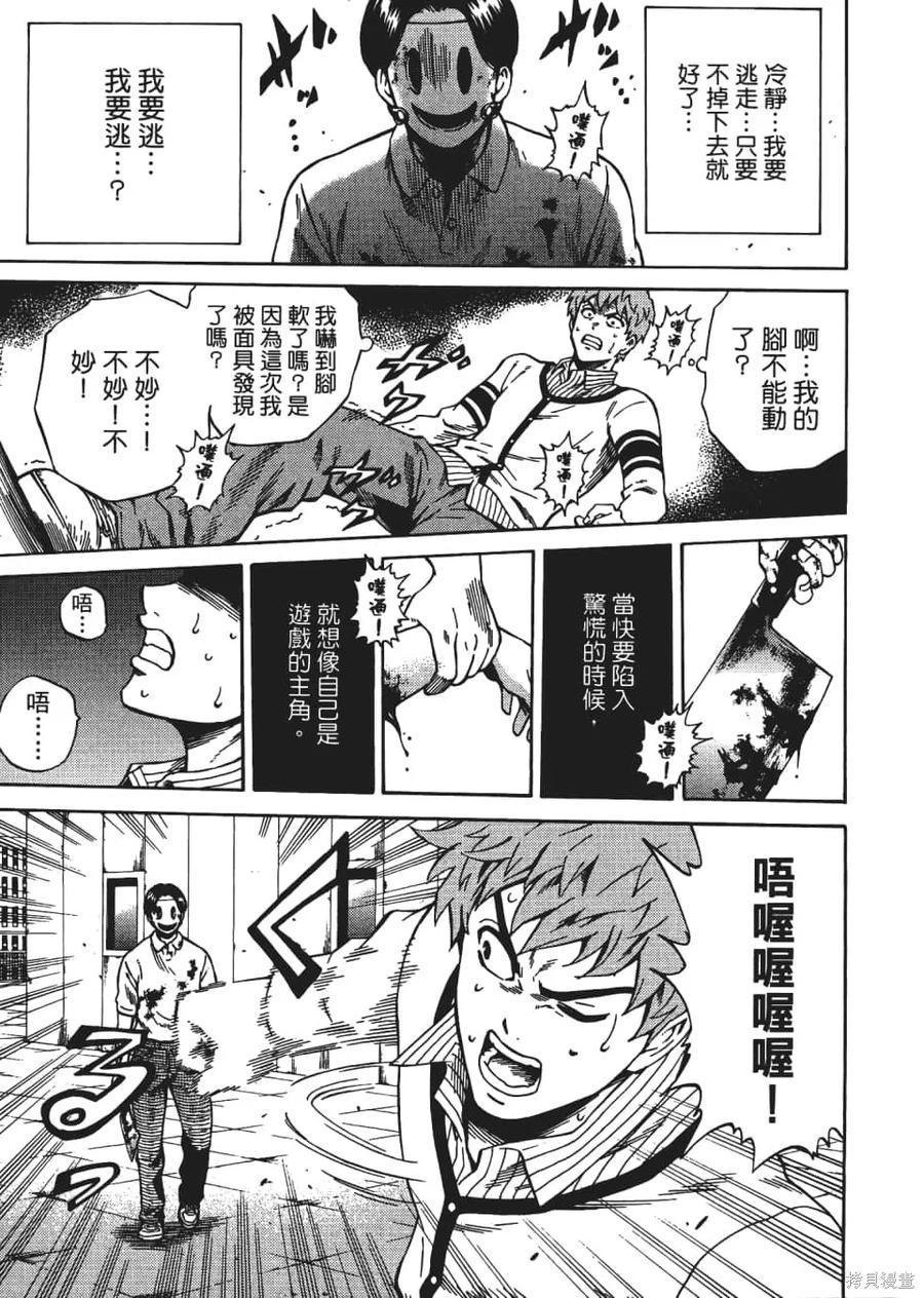 第151页