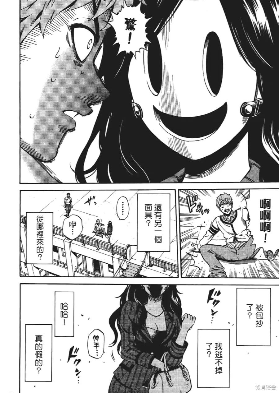 第152页