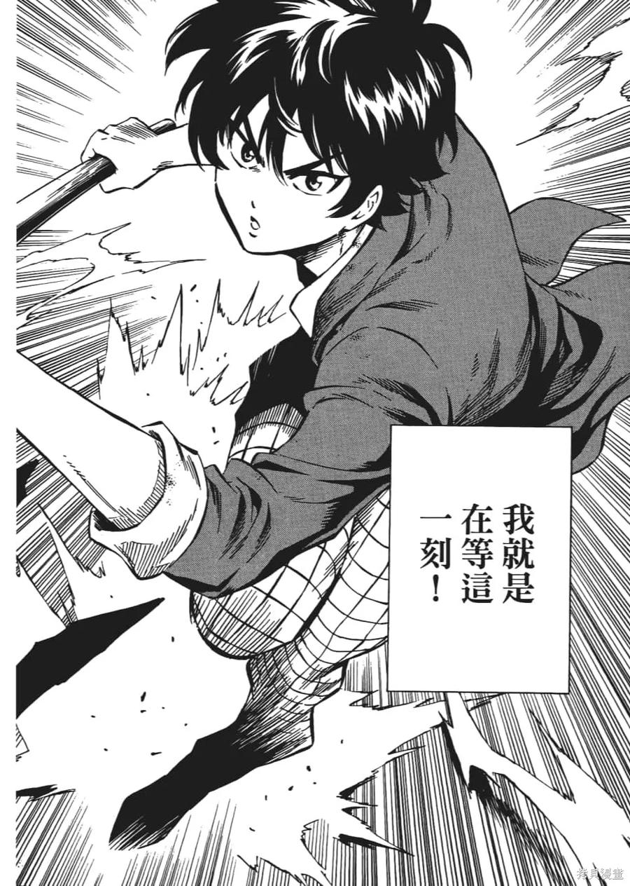 第156页