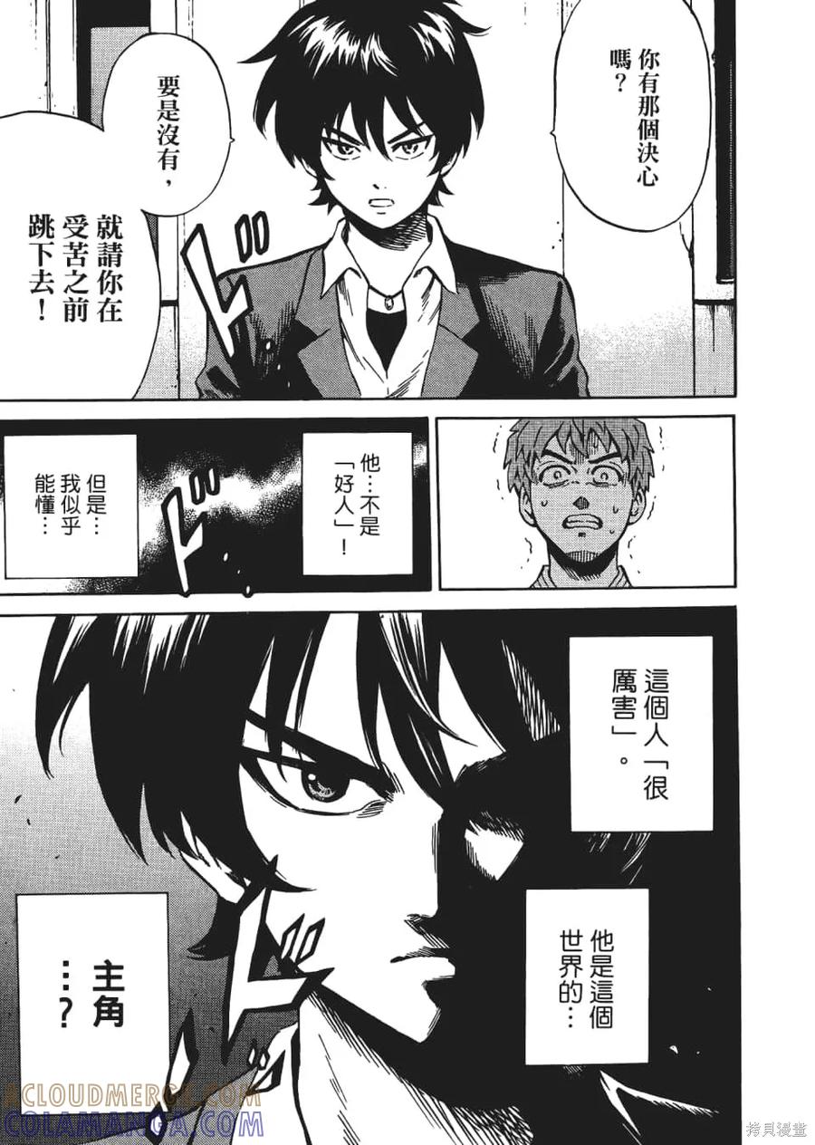 第165页