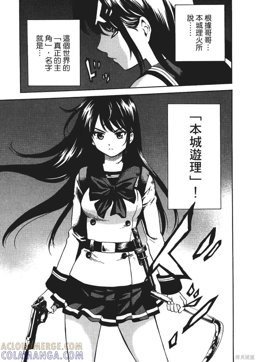 第169页