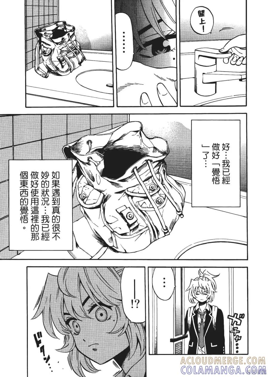 第177页