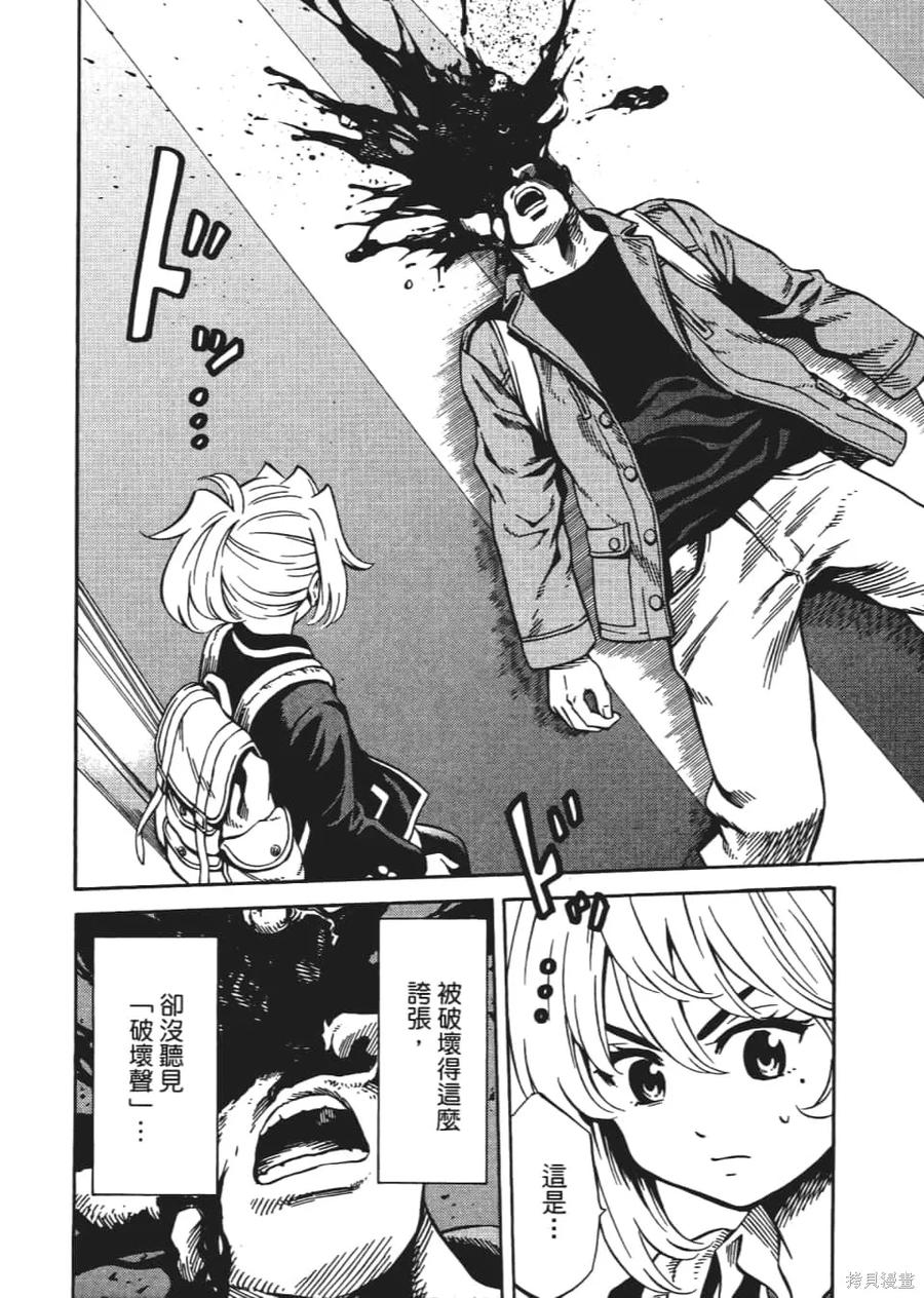 第178页
