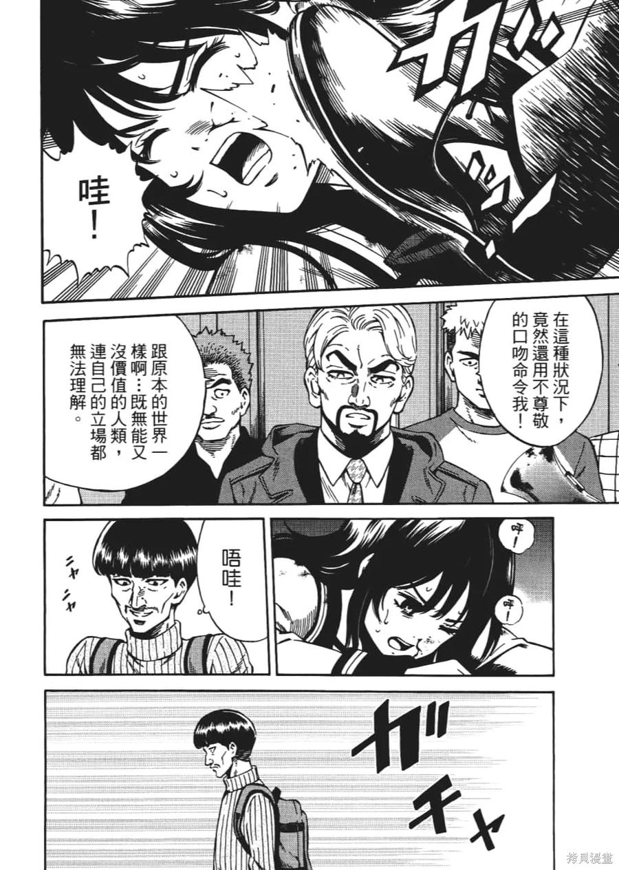 第180页