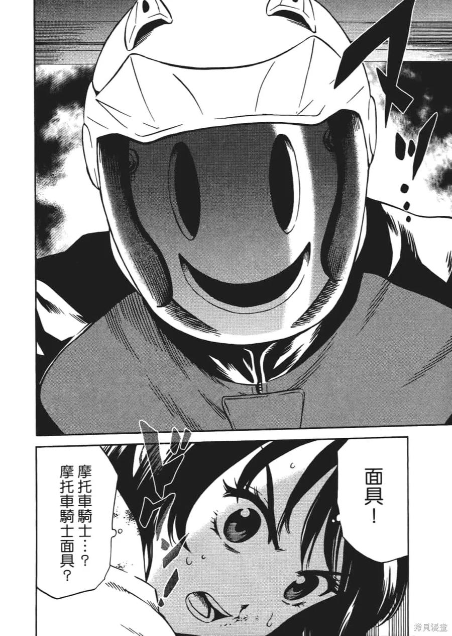 第182页