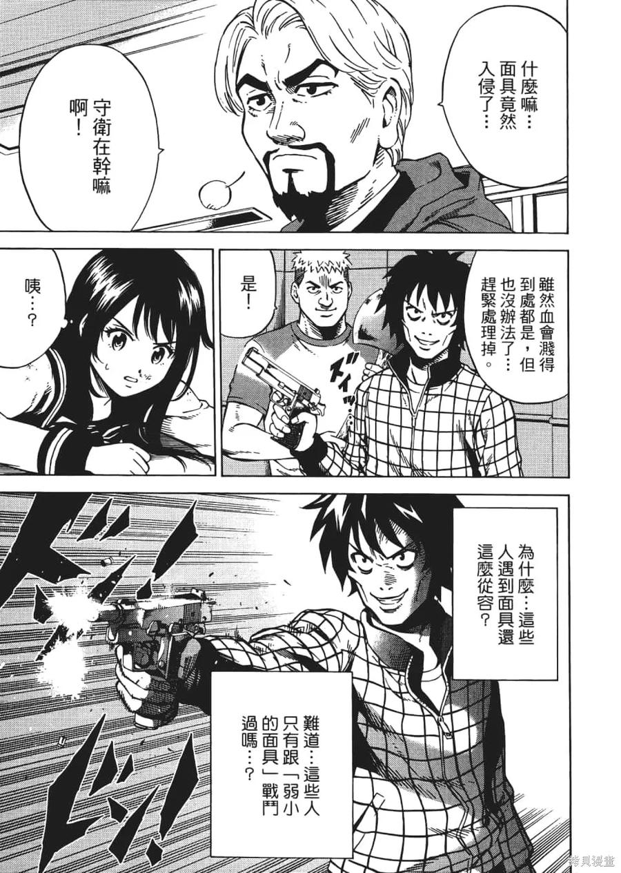 第183页